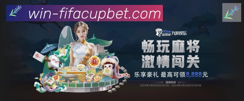 App 示例图